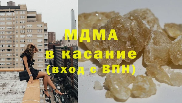 прущая мука Бородино